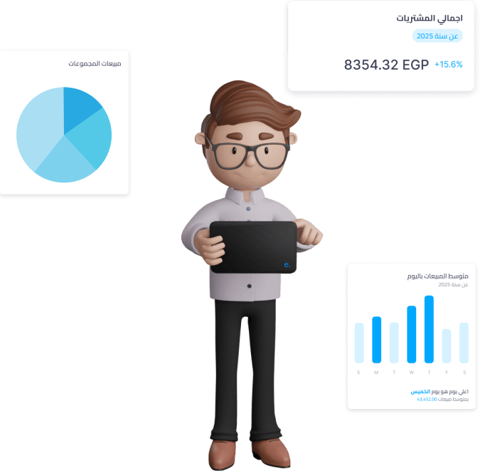 character-illustration